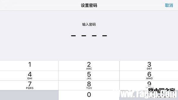 苹果设备怎么限制iPhone、ipad玩手机游戏的时间