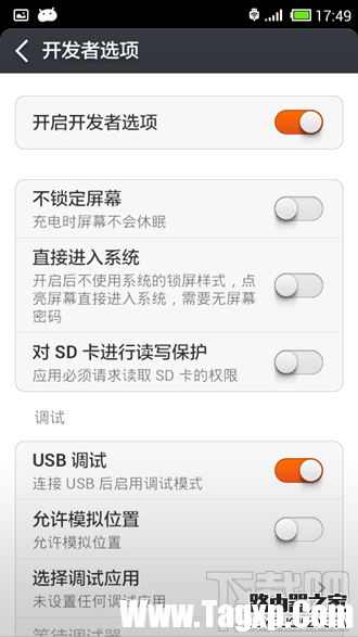 为什么小米助手连接手机提示系统版本过低