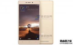 红米3来电闪光灯怎么设置