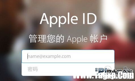 同一Apple ID下多台设备自动同步解决方法教程