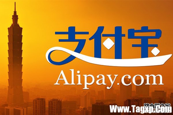 支付宝转错帐怎么办？支付宝转错帐怎么追回？