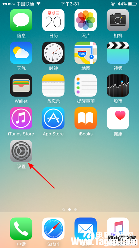 iphone6s怎么开启4G网络 iphone6s开启4G网络教程