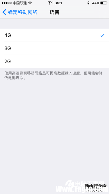 iphone6s怎么开启4G网络 iphone6s开启4G网络教程