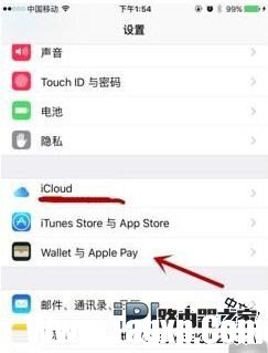 Apple Pay怎么用？苹果Apple Pay详细使用教程详解
