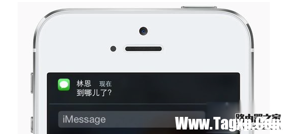 iPhone苹果手机imessage怎么设置?