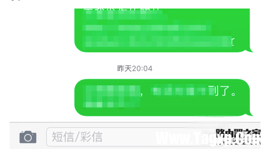 iPhone苹果手机imessage怎么设置?