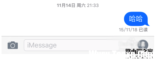 iPhone苹果手机imessage怎么设置?