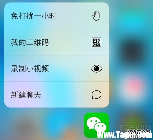 微信下拉没有小视频了怎么办？