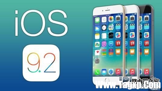 iOS9.2降级教程 降级到iOS9.1图文教程