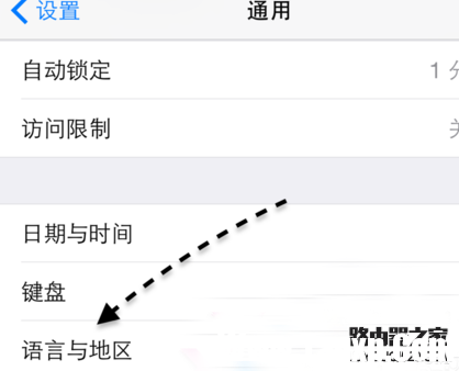Apple Pay无法添加银行卡怎么办 Apple Pay添加银联信用卡失败解决方法