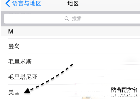 Apple Pay无法添加银行卡怎么办 Apple Pay添加银联信用卡失败解决方法