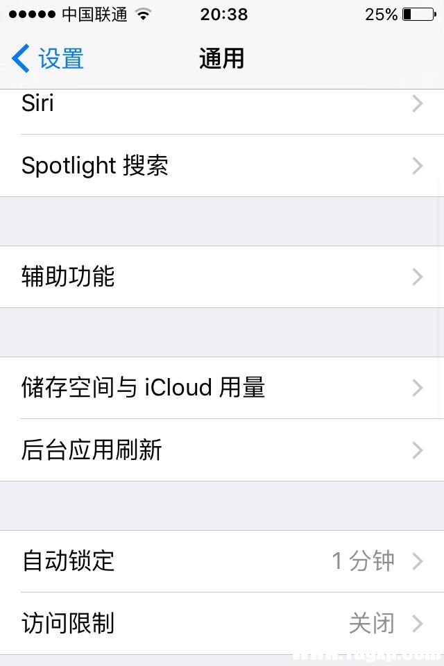 苹果手机ios9.2总是提示升级怎么关闭