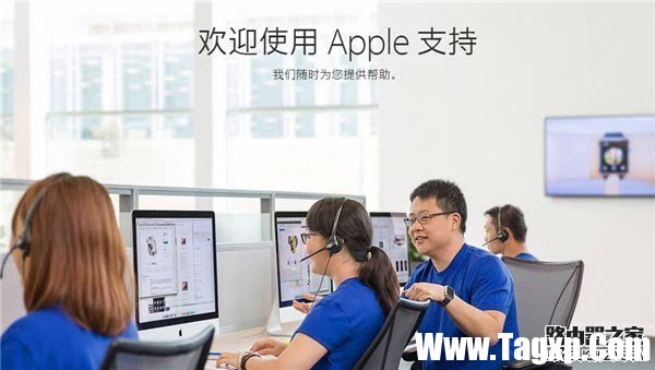 苹果手机安全问题忘了怎么办?