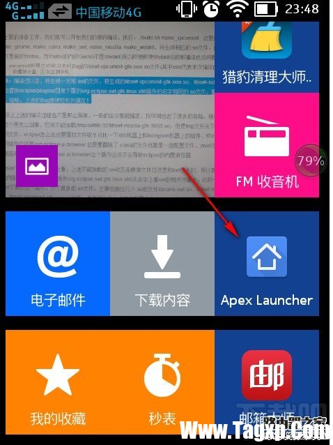 诺基亚Nokia手机内存不足解决办法