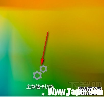 诺基亚Nokia手机内存不足解决办法