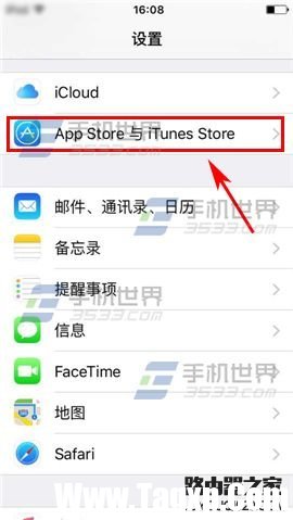 苹果iPhone6sPlus怎么充值app商店?