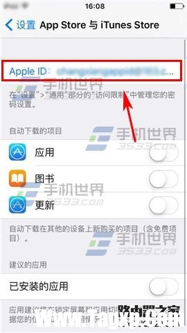 苹果iPhone6sPlus怎么充值app商店?