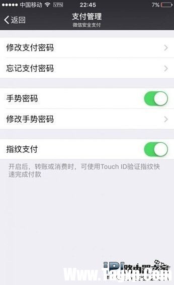 iOS9越狱后用不了指纹支付解决方法