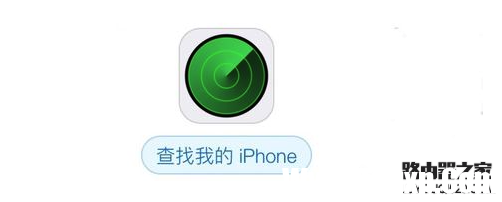 iPhone6s丢了怎么办？iPhone6s被偷该怎么解决？