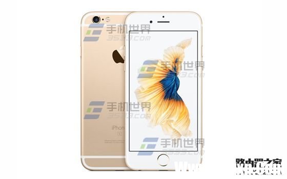 苹果iPhone6S清除浏览器缓存方法