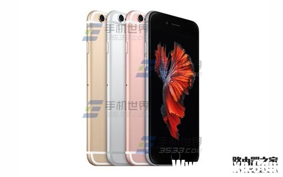 苹果iPhone6sPlus如何设置切换控制