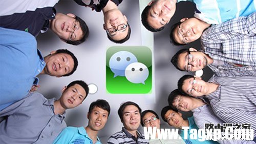 微信怎么群视频聊天 微信群视频聊天方法教程