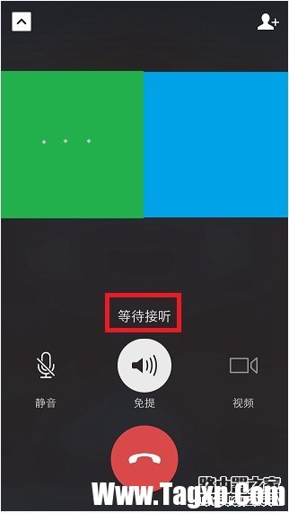 微信怎么群视频聊天 微信群视频聊天方法教程
