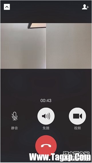 微信怎么群视频聊天 微信群视频聊天方法教程