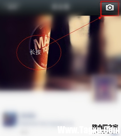 微信朋友圈怎么发纯文字?又怎么发图文到朋友圈