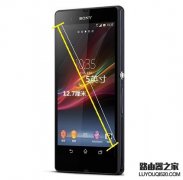 5.0英寸手机有多大，5英寸等于多少厘米？