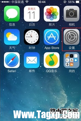 iphone手机怎么备份通讯录 三联