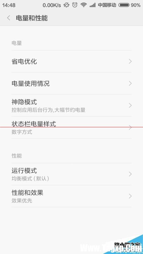 小米手机神隐模式是什么？小米神隐模式的使用方法
