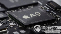苹果a9处理器跑分多少 苹果a9处理器性能
