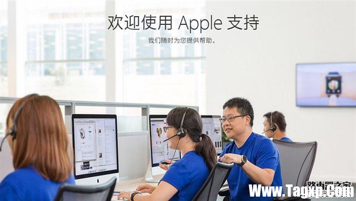 教程:如何找回Apple ID安全提示问题的答案 