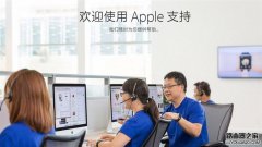 Apple ID安全提示问题忘记找回方法教程