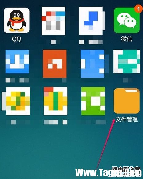 小米手机怎么导出录音文件 小米手机录音文件导出方法