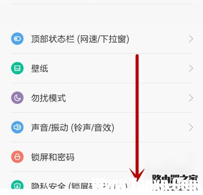 小米4手机收短信正常但无法发送短信怎么办?