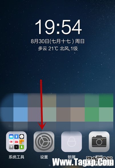 小米4手机收短信正常但无法发送短信怎么办?