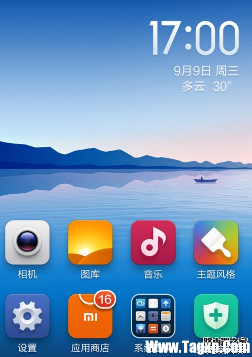 小米手机怎么设置通话时自动录音