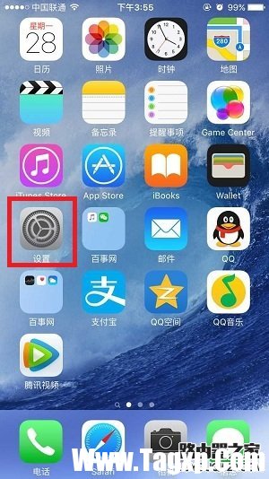 iPhone6s Pluss怎么导入通讯录