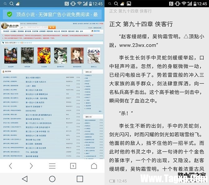 哪个浏览器看小说好？UC浏览器、QQ浏览器和百度浏览器评测