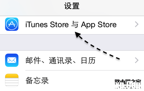 app store变成英文怎么办