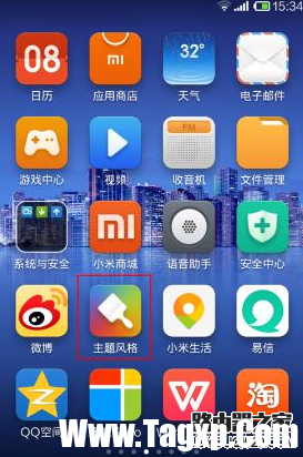 小米手机主题怎么删除 删除小米手机主题方法步骤