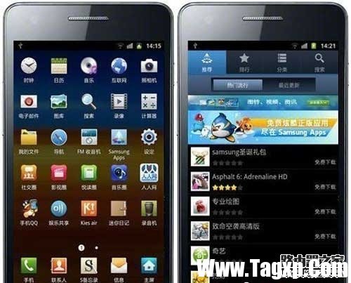 手机软件总是闪退怎么办？手机软件总是闪退的原因及解决办法[多图]图片3