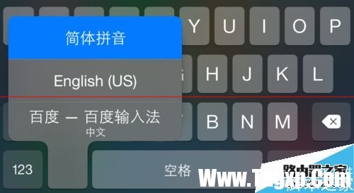 iPhone手机输入法突然打不出中文怎么办