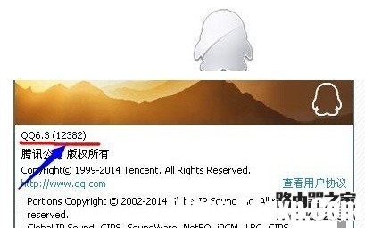 qq群匿名用户如何查看？qq群匿名聊天怎么查出是谁