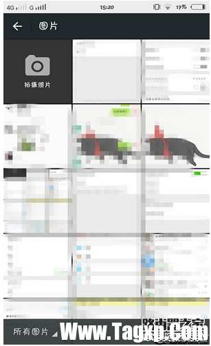 微信如何更换聊天背景图片 微信更换背景聊天图片方法