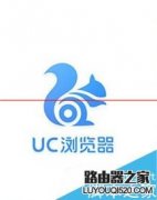 手机UC浏览器怎样离线缓存小说？