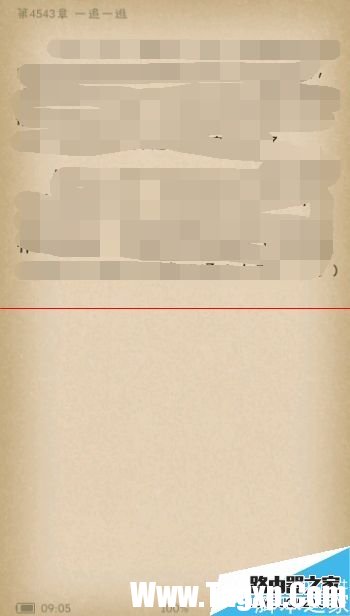 手机UC浏览器怎样离线缓存小说