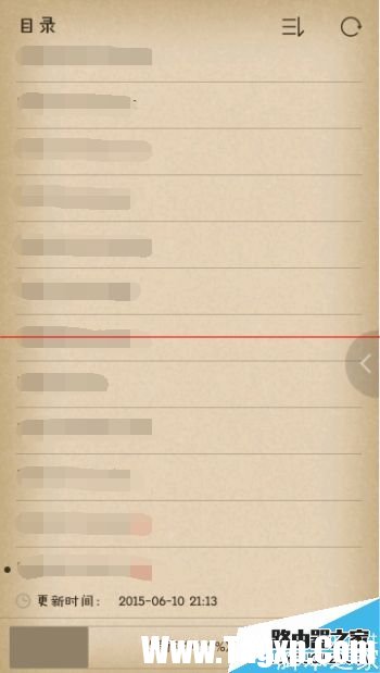 手机UC浏览器怎样离线缓存小说